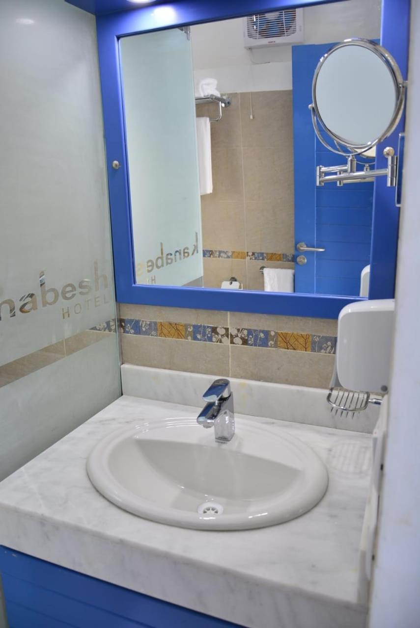 Kanabesh Village Sharm el-Sheikh Ngoại thất bức ảnh